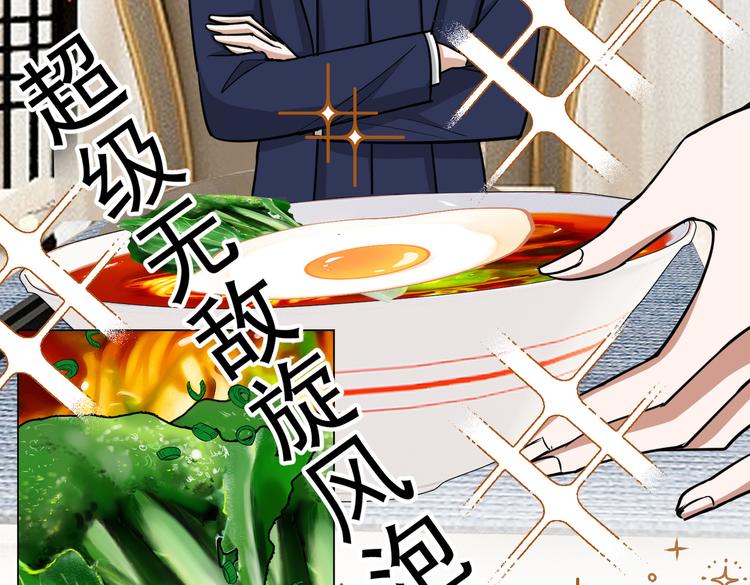 第55话：学习(1/3)-第57话