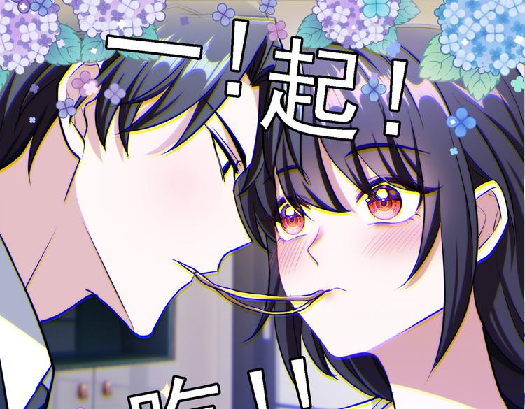 第55话：学习(1/3)-第57话