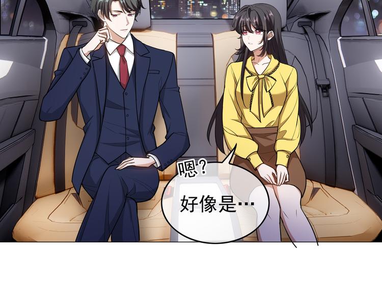 第55话：学习(1/3)-第57话