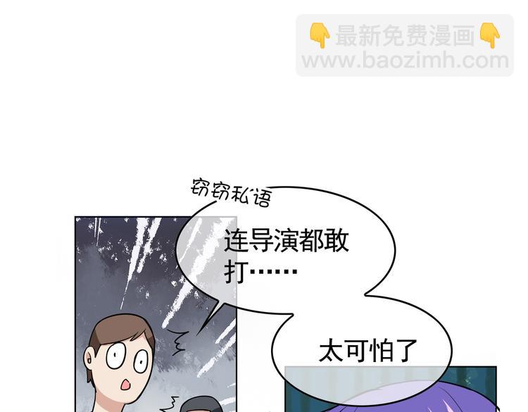 第57话：乖乖听话(1/2)-第59话