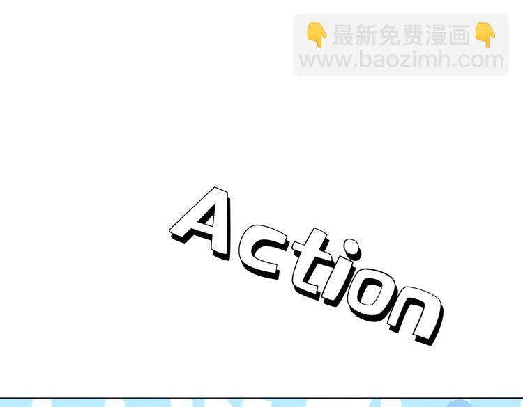 第57话：乖乖听话(1/2)-第59话