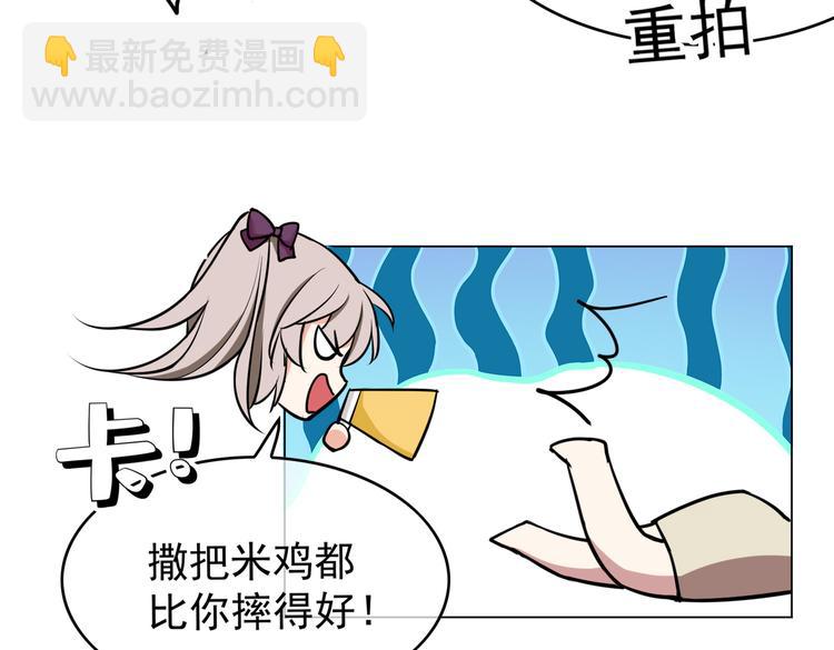 第57话：乖乖听话(1/2)-第59话