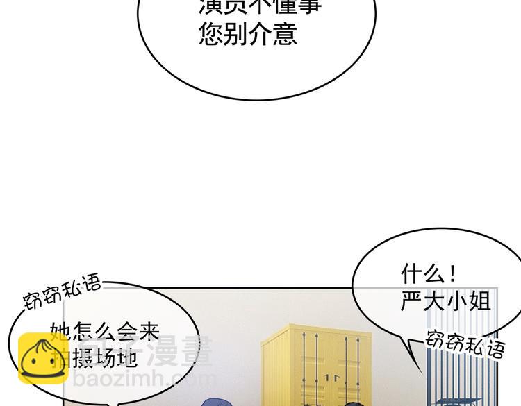 第57话：乖乖听话(1/2)-第59话