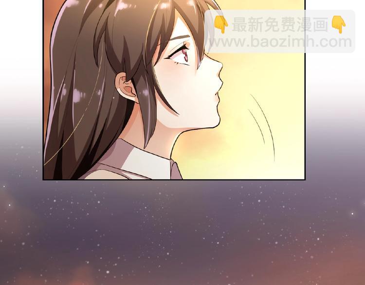 第7话  我竟对他抱有期待(1/2)-第7话