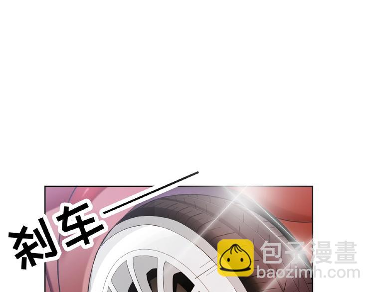 第7话  我竟对他抱有期待(1/2)-第7话