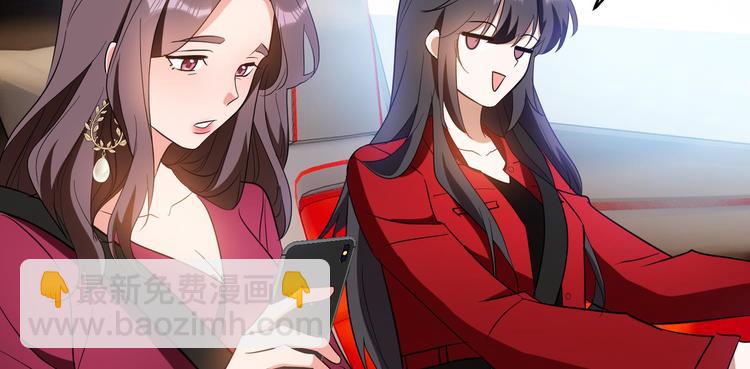 第59话：落入圈套(1/3)-第61话