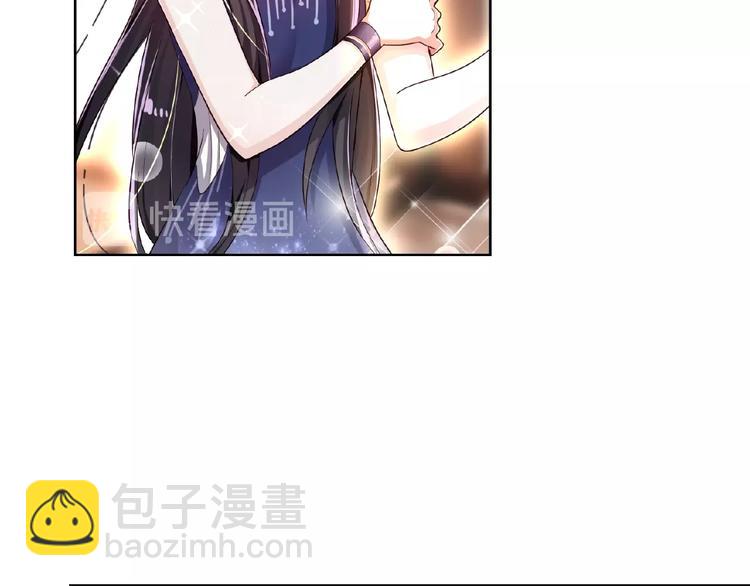 第9话 你想干嘛&hellip;(1/2)-第9话