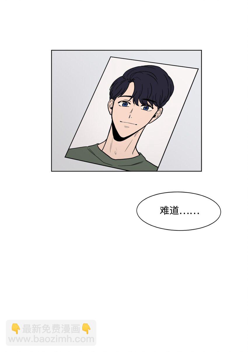 01 记忆(1/2)-第1话