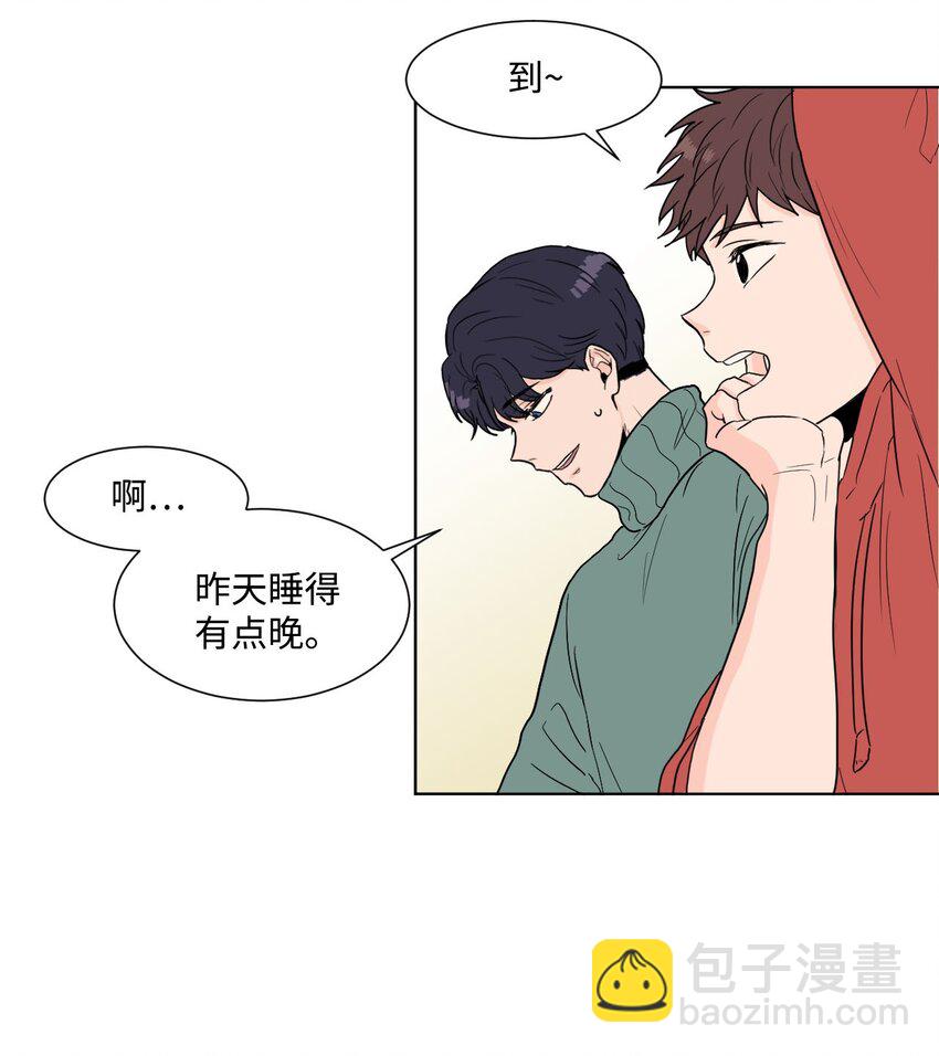01 记忆(1/2)-第1话