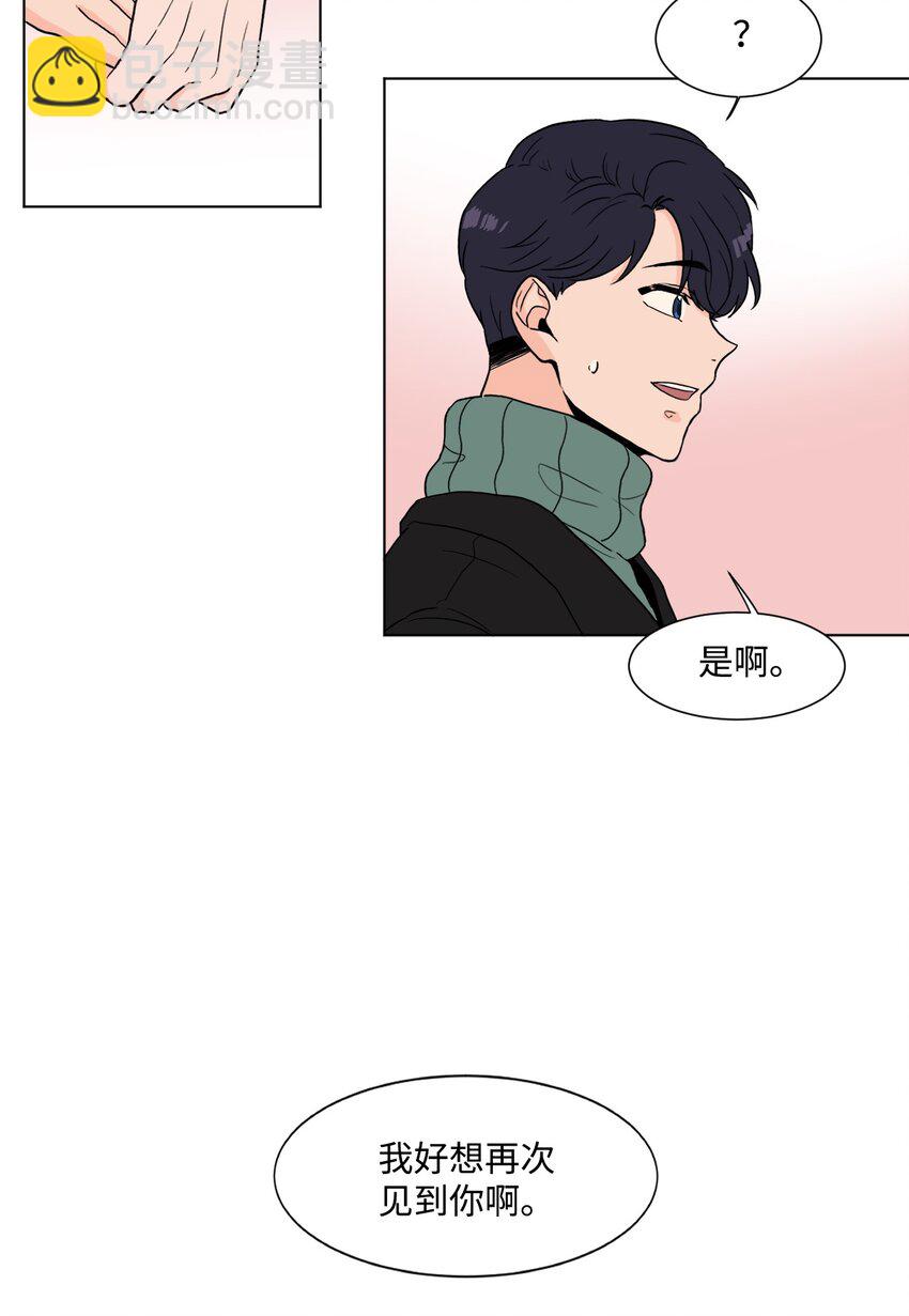 01 记忆(1/2)-第1话