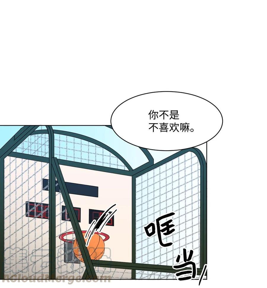 11 追求者(1/2)-第11话