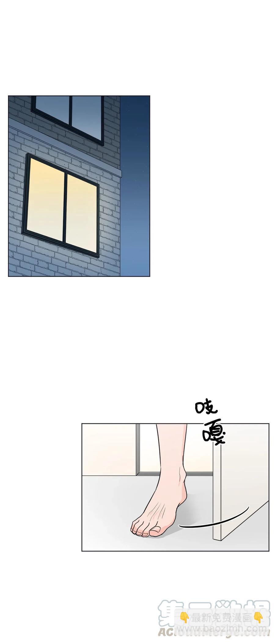 11 追求者(1/2)-第11话