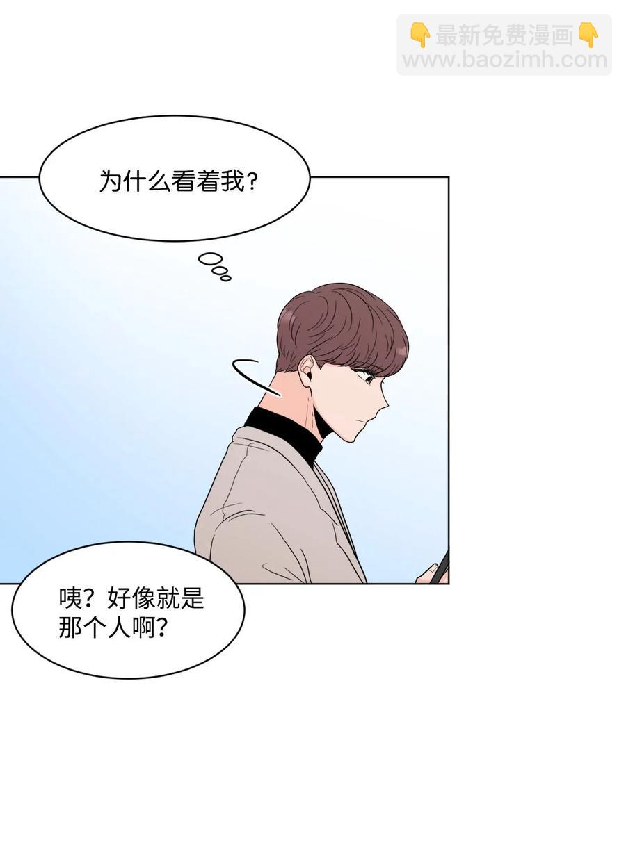 11 追求者(1/2)-第11话