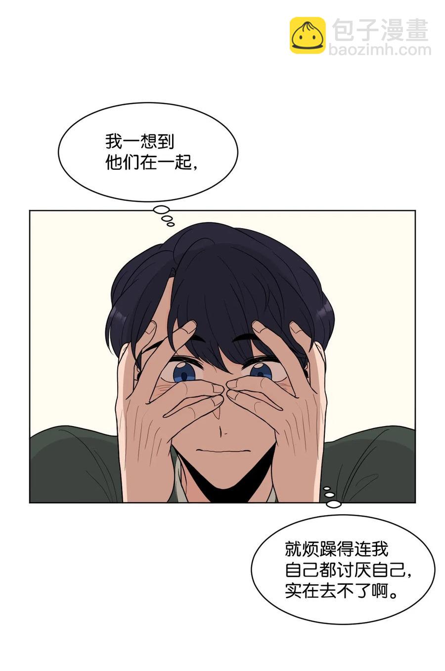 13 等人(1/2)-第13话
