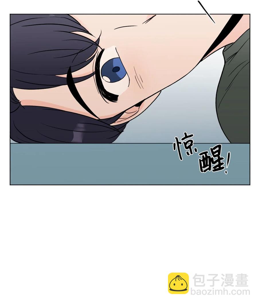 13 等人(1/2)-第13话