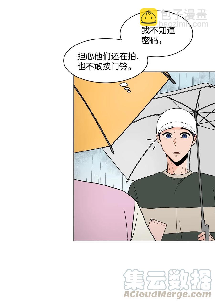 13 等人(1/2)-第13话