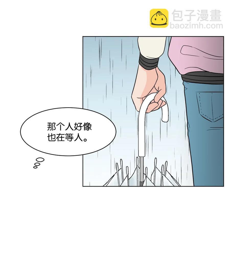 13 等人(1/2)-第13话