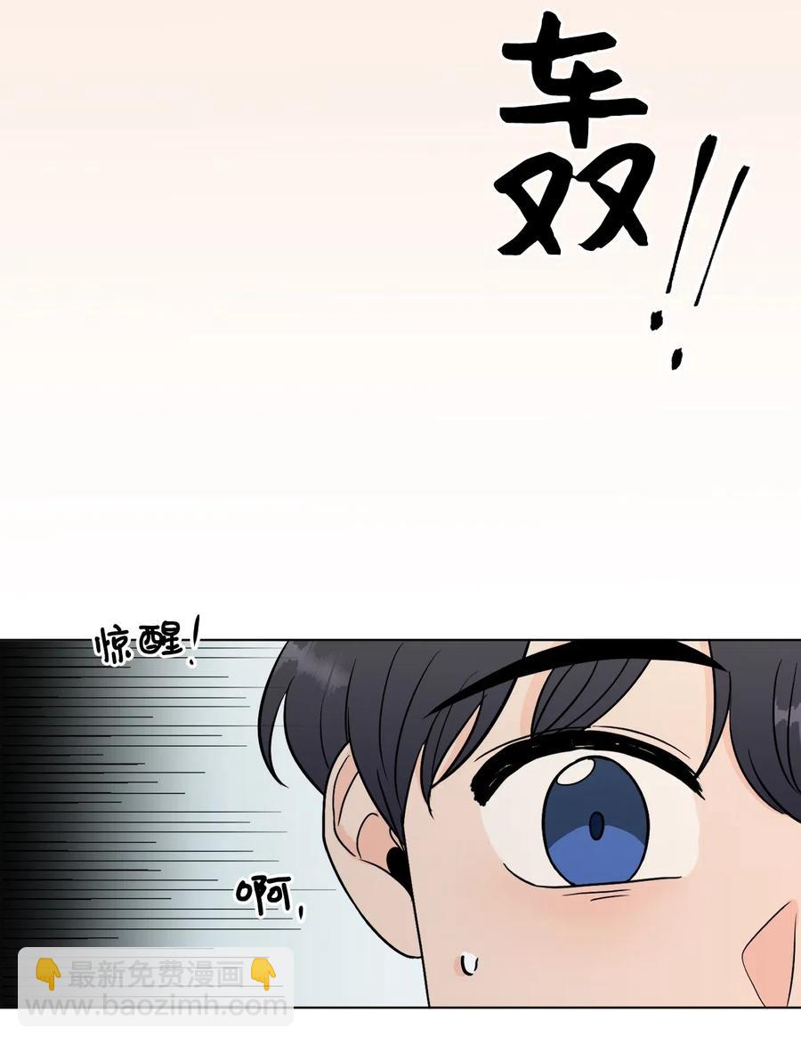13 等人(1/2)-第13话