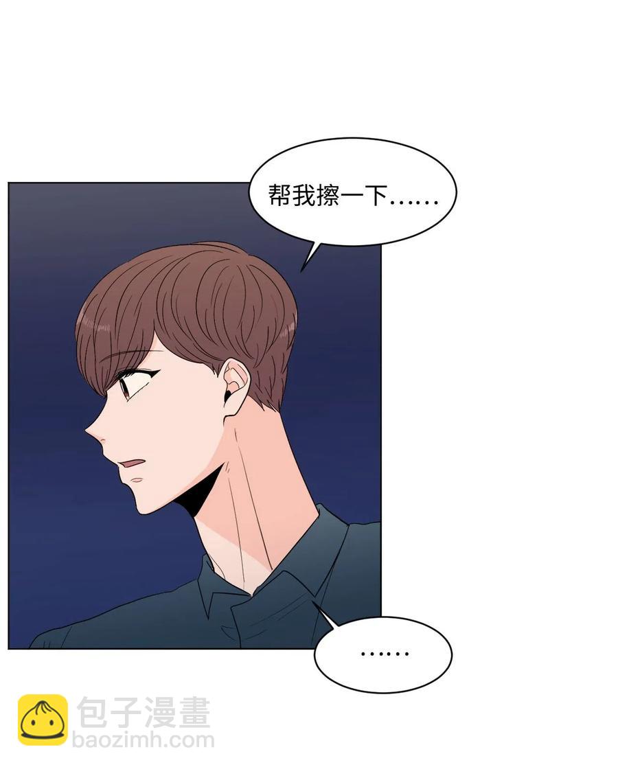 17 囧(1/2)-第17话
