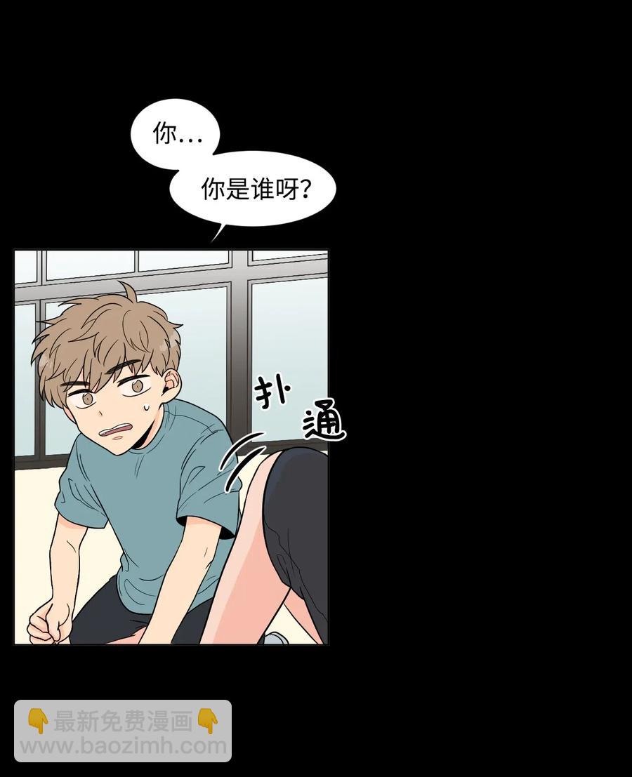 05 家人2(1/2)-第5话