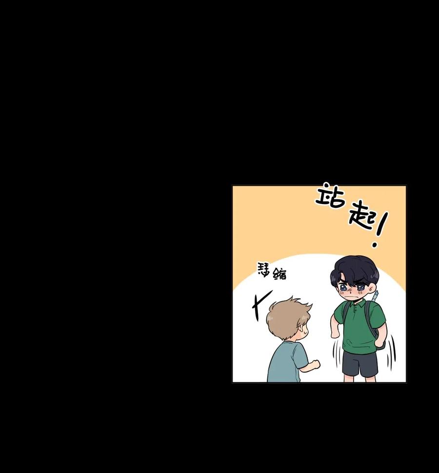 05 家人2(1/2)-第5话