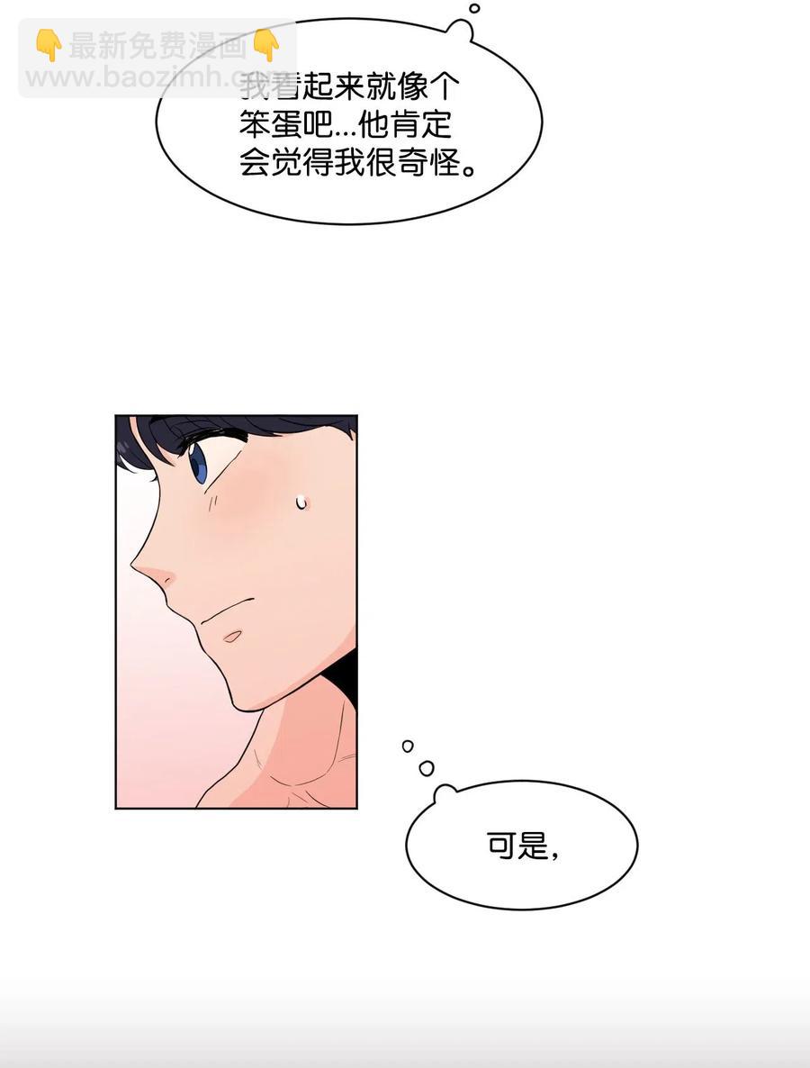 07 热门(1/2)-第7话