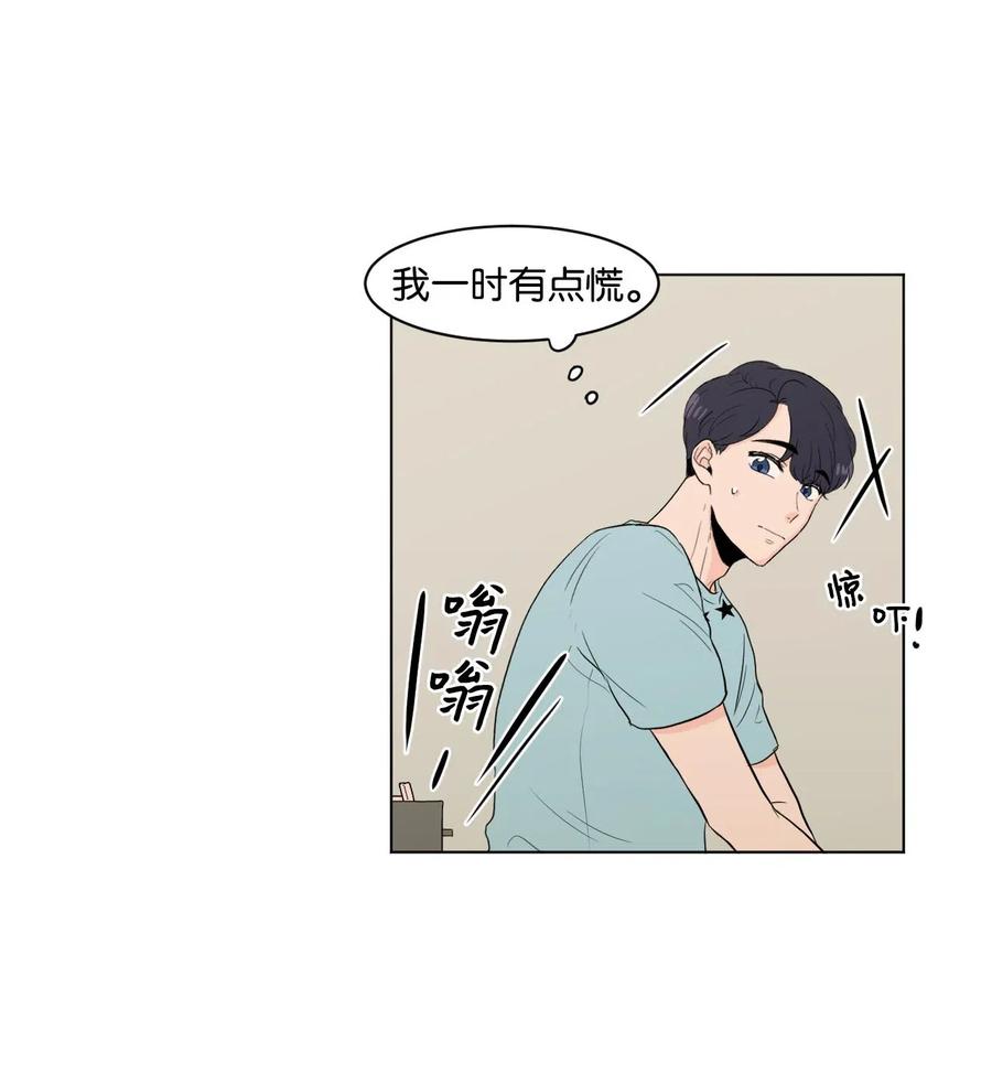 07 热门(1/2)-第7话