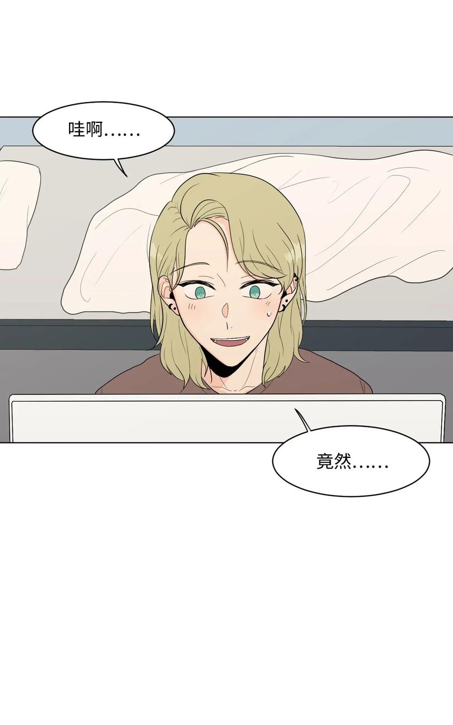 07 热门(1/2)-第7话