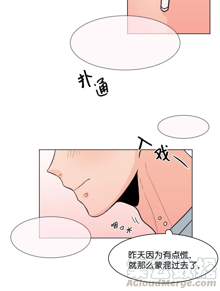 07 热门(1/2)-第7话