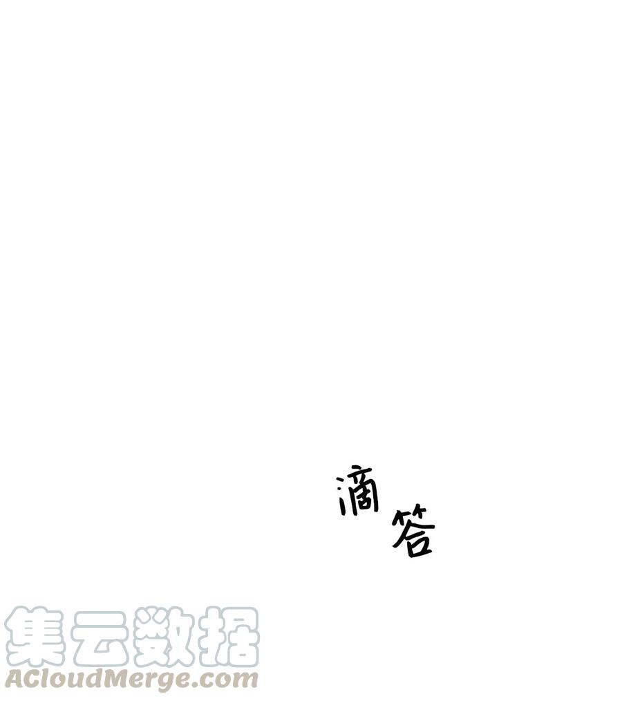 09 喜欢-第9话