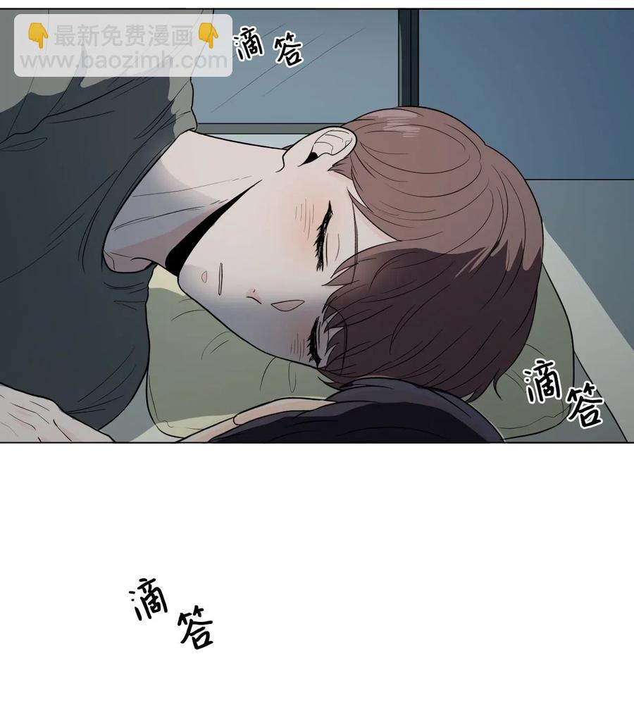 09 喜欢-第9话