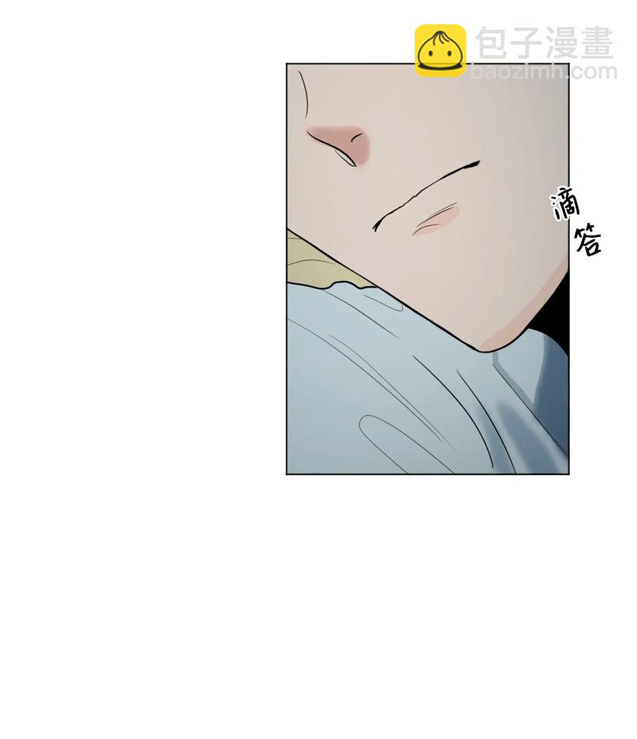 09 喜欢-第9话