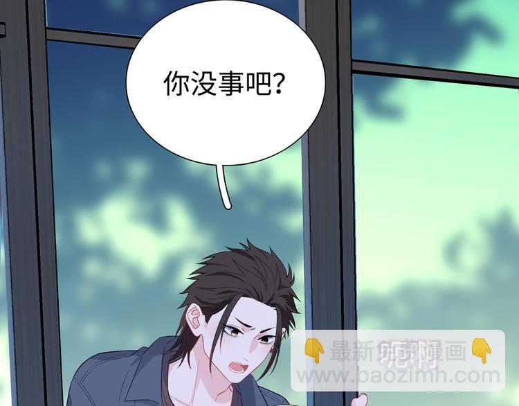 第10话  你和我的抉择(1/3)-第11话