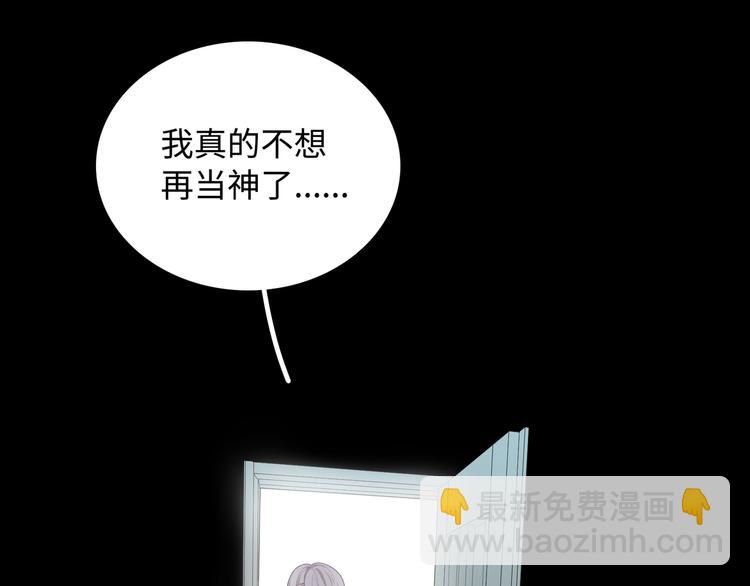 第10话  你和我的抉择(1/3)-第11话