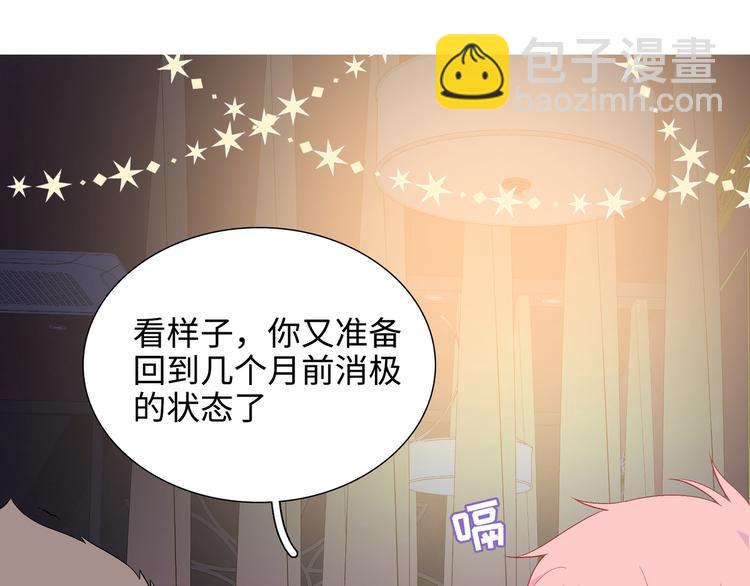 第10话  你和我的抉择(1/3)-第11话