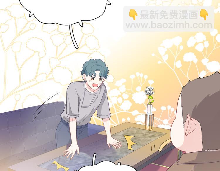 第10话  你和我的抉择(1/3)-第11话