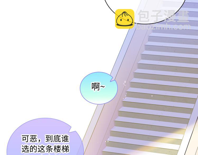 第14话 朋友？同伴？(1/3)-第15话