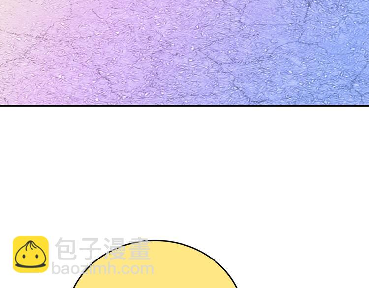 第14话 朋友？同伴？(1/3)-第15话