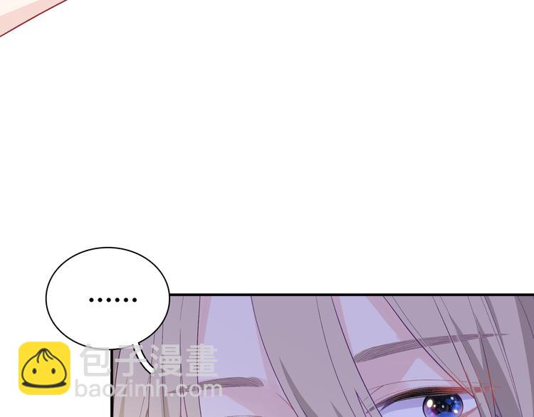 第14话 朋友？同伴？(1/3)-第15话
