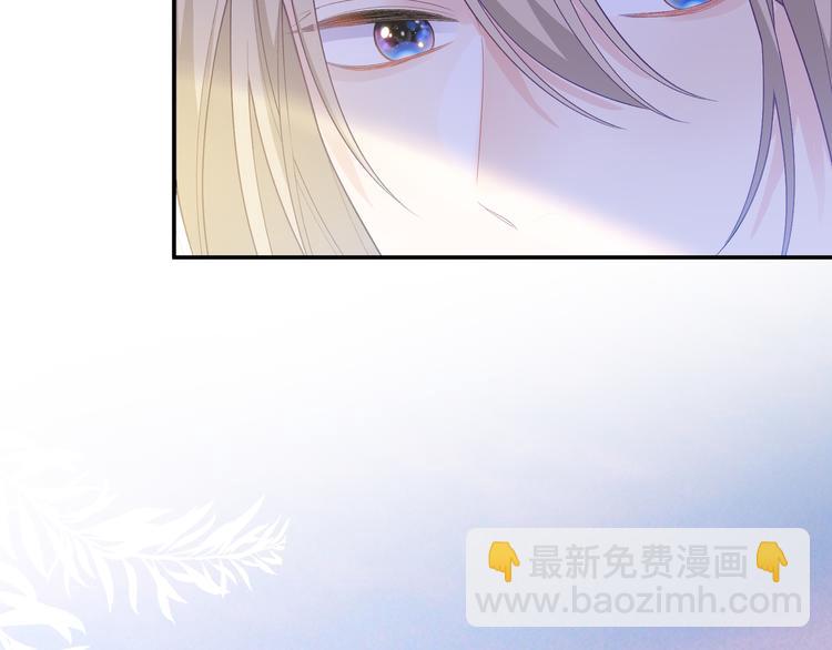 第14话 朋友？同伴？(1/3)-第15话