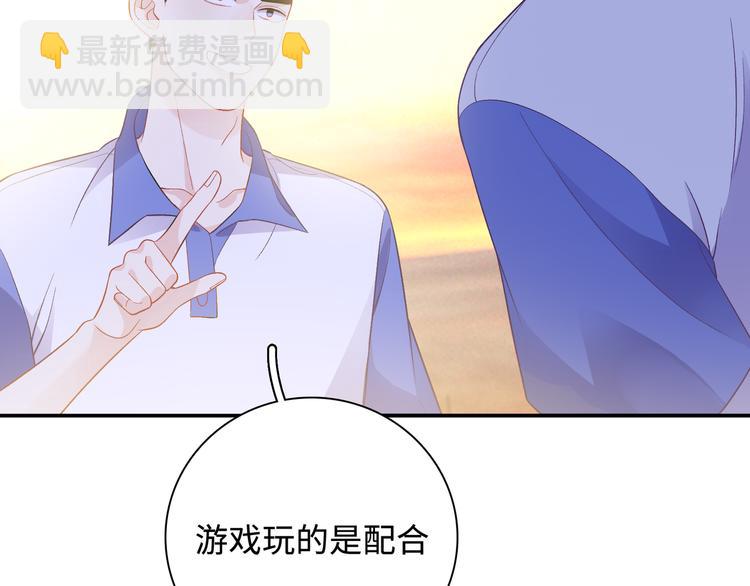 第14话 朋友？同伴？(1/3)-第15话