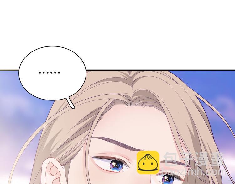 第14话 朋友？同伴？(1/3)-第15话