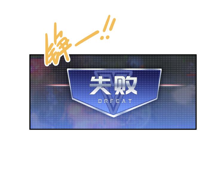 第14话 朋友？同伴？(1/3)-第15话