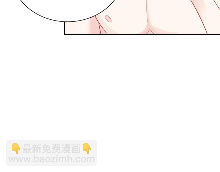 第18话 自私的我(1/3)-第19话