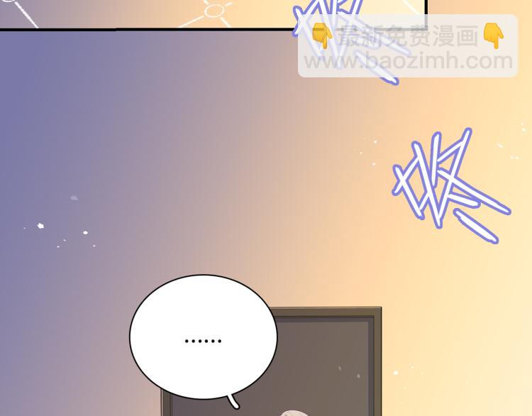 第18话 自私的我(1/3)-第19话