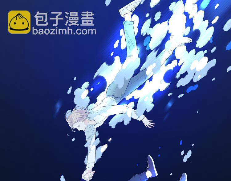 第2话 就算消失也要守护你(1/4)-第3话