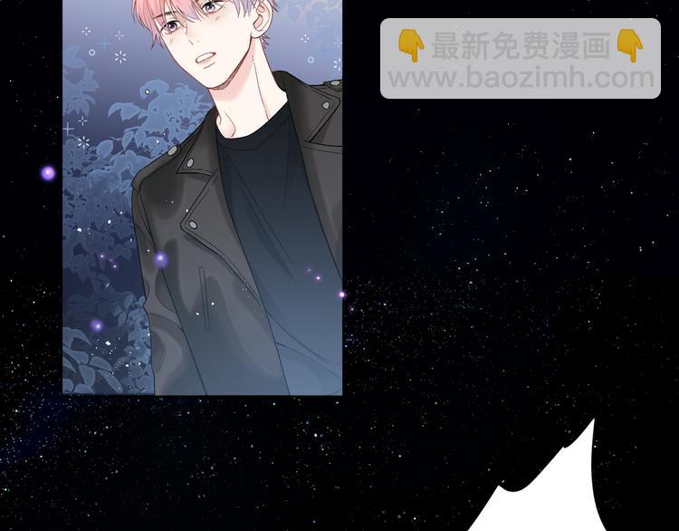 第2话 就算消失也要守护你(1/4)-第3话