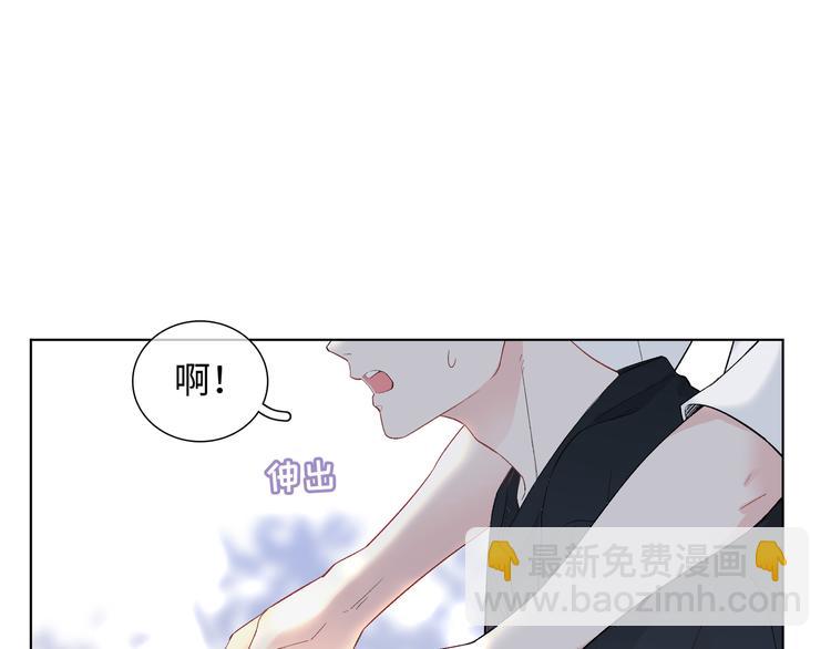 第2话 就算消失也要守护你(1/4)-第3话