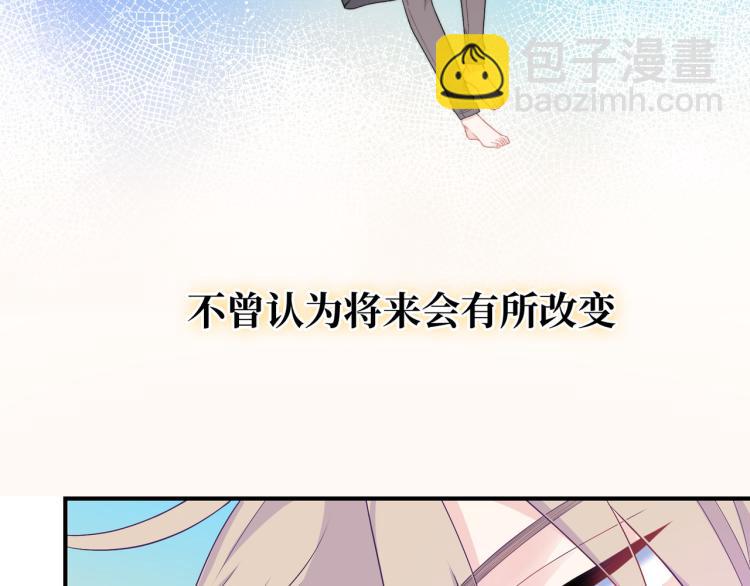 第19话  希望你永远快乐(1/3)-第21话