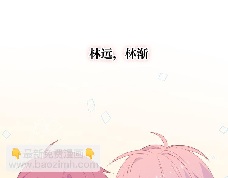 第19话  希望你永远快乐(1/3)-第21话